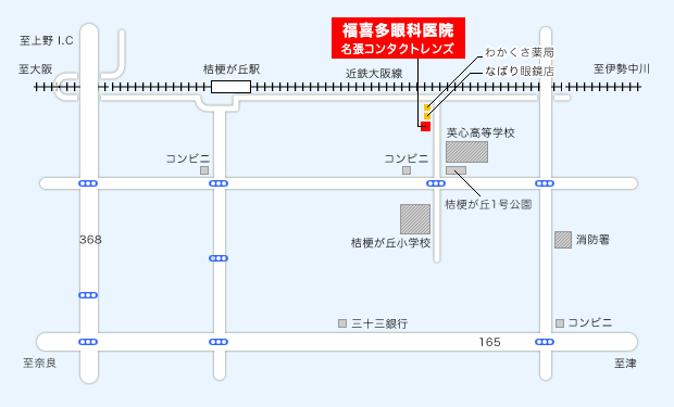 アクセス地図