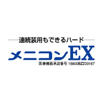 メニコン EX 近視用